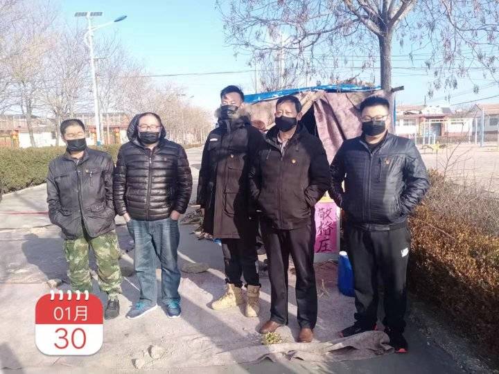 https://img.qiluyidian.net/5bQQnr_1581310941470.jpg?imageView2/2/w/720/q/85|imageslim